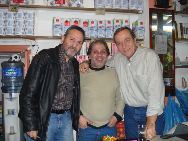 Thess Treis 08 02 01