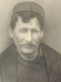 axilleas