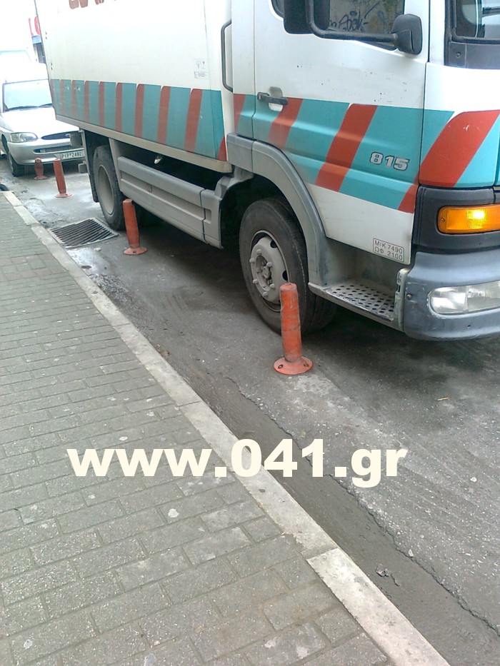 Korines 03
