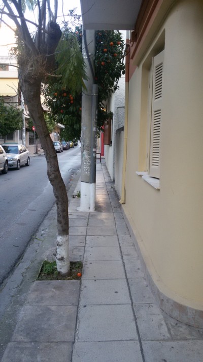 Pezodromio Athens