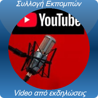 images/banners/You_Pod_320.png#joomlaImage://local-images/banners/You_Pod_320.png?width=320&height=320