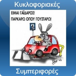 images/banners/gaidaro.jpg#joomlaImage://local-images/banners/gaidaro.jpg?width=270&height=270