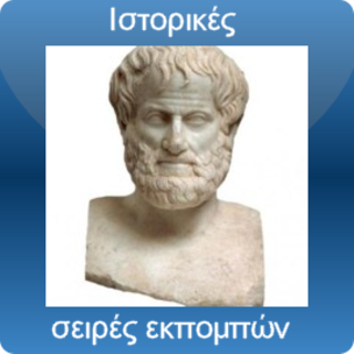 images/banners/istoria_2.png#joomlaImage://local-images/banners/istoria_2.png?width=270&height=270